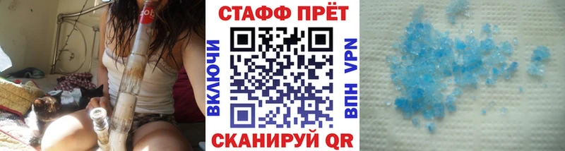 Как найти закладки Райчихинск Амфетамин  ГАШИШ  kraken маркетплейс  Бошки Шишки 