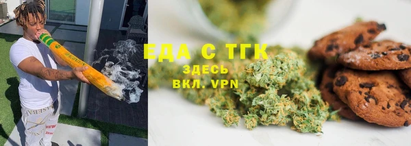 прущая мука Абинск