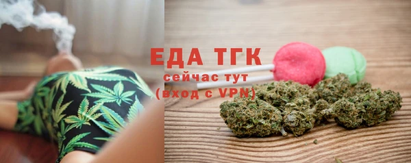 не бодяженный Абдулино