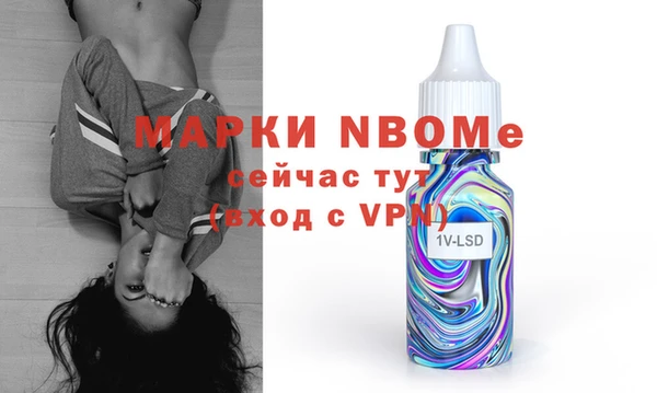 не бодяженный Абдулино