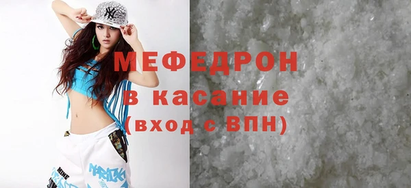 не бодяженный Абдулино