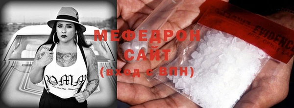 дживик Абаза