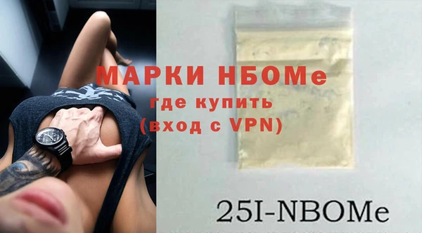 не бодяженный Абдулино