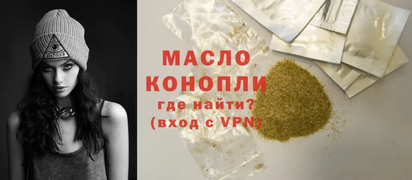 дживик Абаза