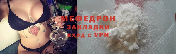 не бодяженный Абдулино