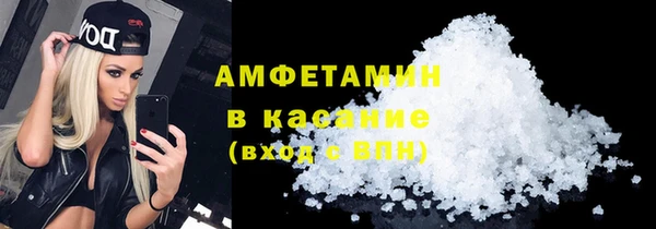 дживик Абаза