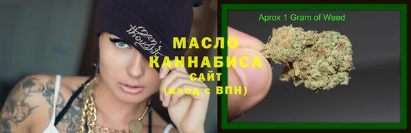 не бодяженный Абдулино