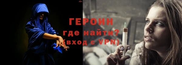 дживик Абаза