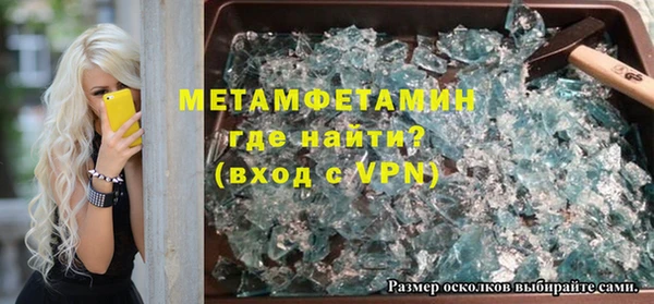не бодяженный Абдулино