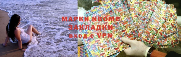не бодяженный Абдулино