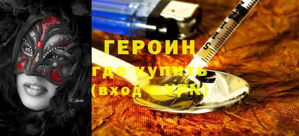 дживик Абаза
