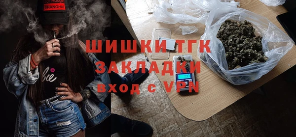 не бодяженный Абдулино