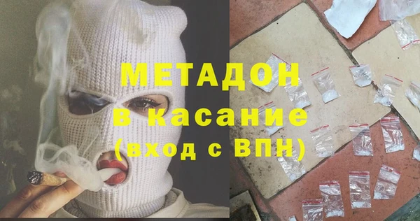 дживик Абаза