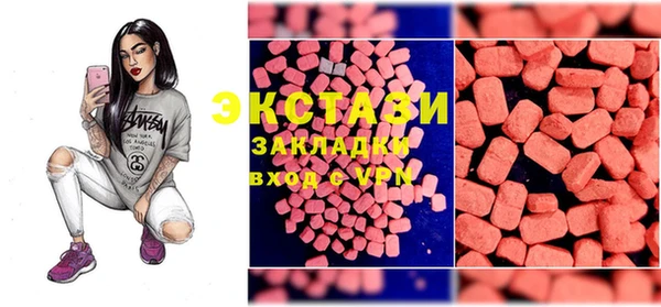 прущая мука Абинск