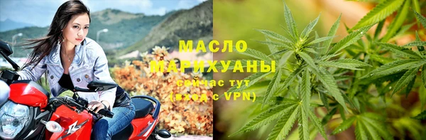 прущая мука Абинск