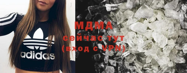 прущая мука Абинск