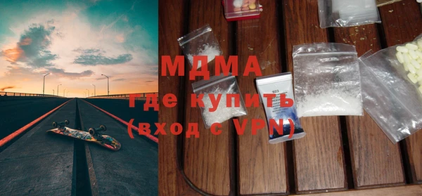 кокаин колумбия Алексин