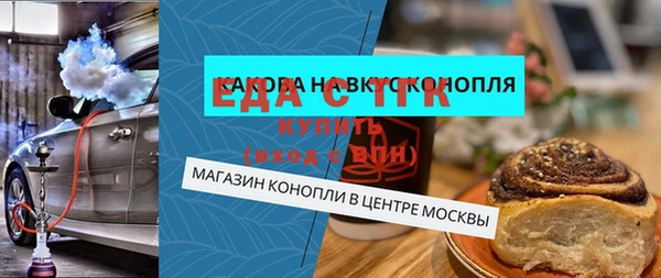 не бодяженный Абдулино