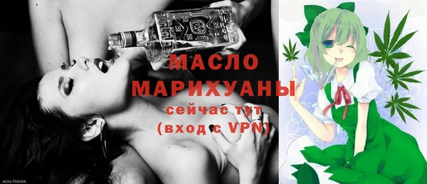 дживик Абаза