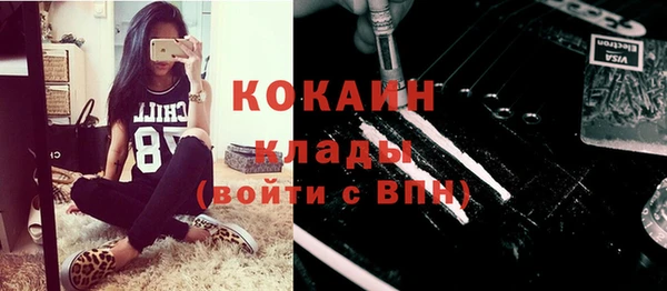 не бодяженный Абдулино