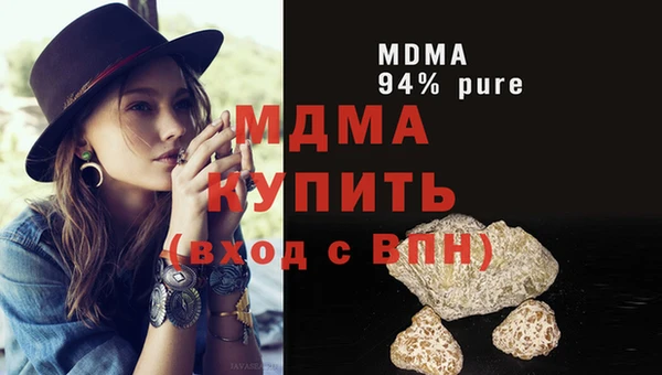 не бодяженный Абдулино