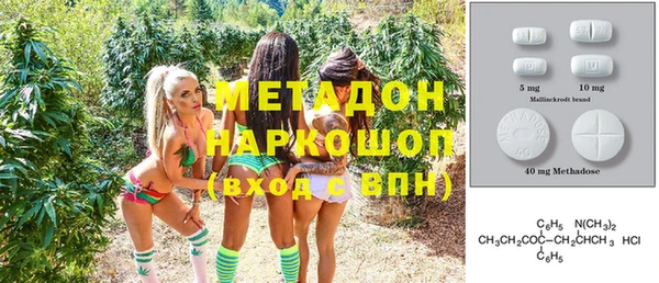 прущая мука Абинск